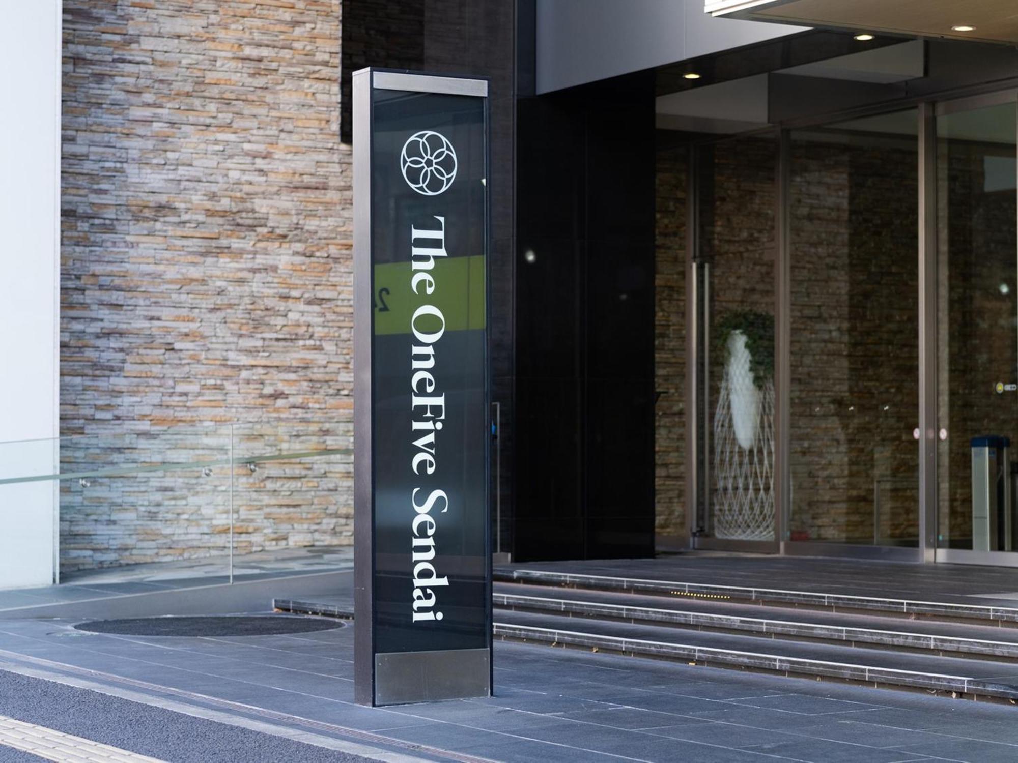 The Onefive Sendai Hotel ภายนอก รูปภาพ